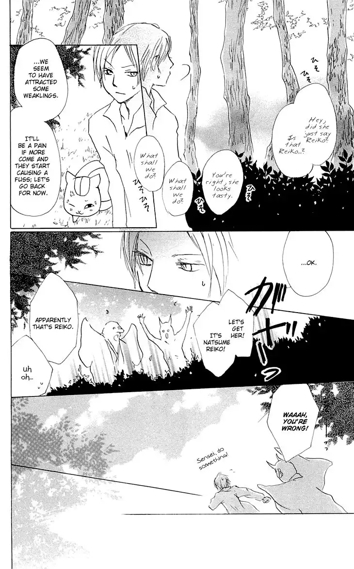 Natsume Yuujinchou Chapter 58 9